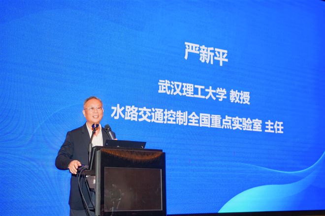 九游娱乐平台：全国新能源船舶专家齐聚这个航运联盟不简单(图5)