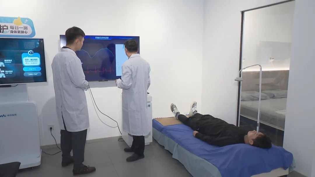九游娱乐网站：【科技创新引领新质生产力发展】投资向“新”产业提“质”安徽奋力“往前赶”(图1)