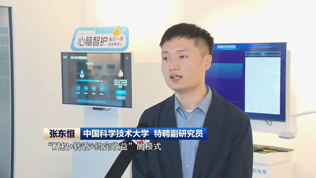 九游娱乐网站：【科技创新引领新质生产力发展】投资向“新”产业提“质”安徽奋力“往前赶”(图5)