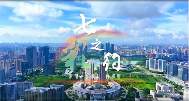 九游娱乐平台：安徽合肥：文明一座城向上新力量(图3)