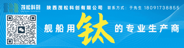 九游娱乐网站：刚刚重组更名！国营“新”船厂首获集装箱船订单(图2)