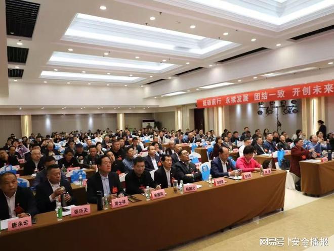 九游娱乐网站：热点聚焦杜风井：江苏省机械设备行业（2025）现状及产业分析(图1)
