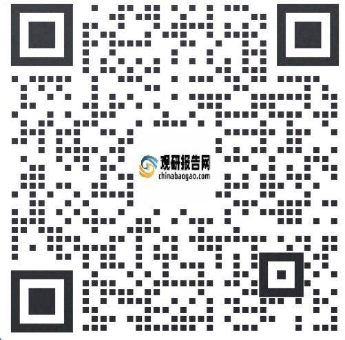 九游娱乐平台：中国智能船舶行业发展深度研究与投资前景预测报告（2024-2031年）(图1)