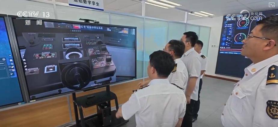 九游娱乐：智能船舶“大脑”升级自主航行技术新突破引领航运未来(图3)