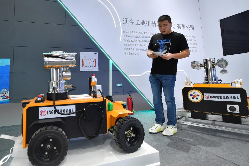 九游娱乐平台：当制造“牵手”网络：工业互联网究竟是张什么“网”？(图5)