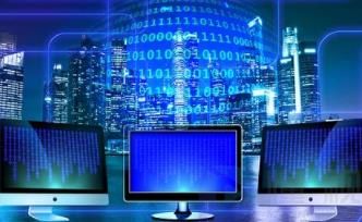 九游娱乐：工业互联网是什么意思技术(图1)