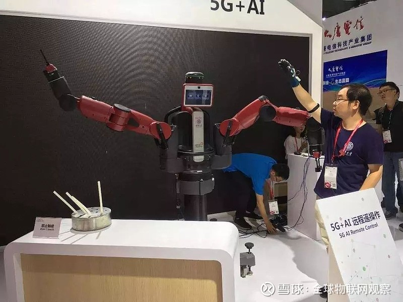 九游娱乐网站：一文读懂工业互联网！(图14)