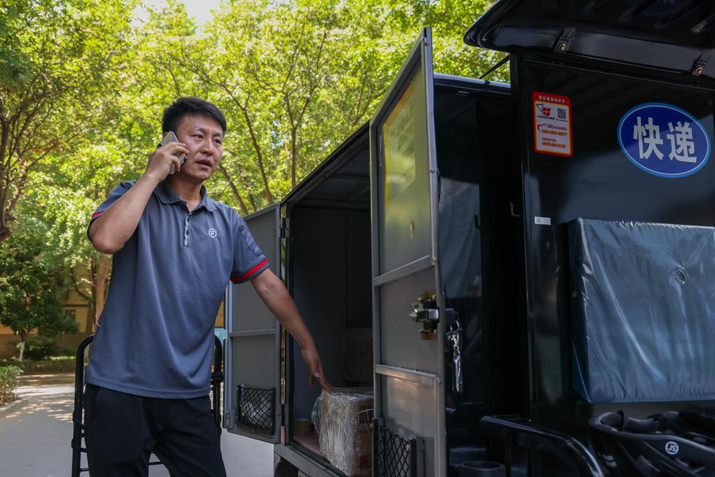 九游娱乐网站：保护手机号隐私！700专用号段将启用(图1)