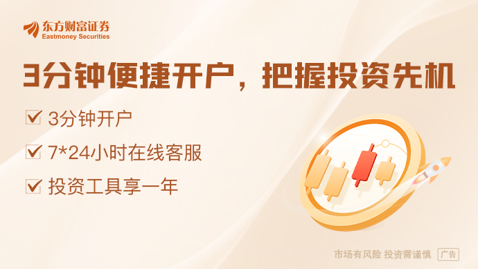 九游娱乐网站：北京市首个6G专项政策发布推动融合具身智能、空天等领域产业标准制定元年开启(图1)
