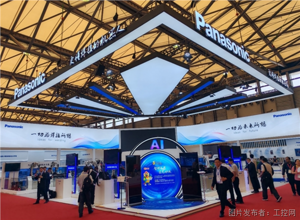 九游娱乐网站：松下闪耀第28届北京•埃森焊接与切割展览会：以智能焊接技术重构产业未来(图1)
