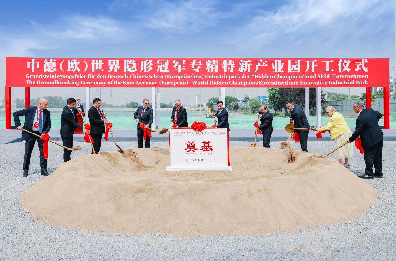 九游娱乐平台：江苏省扬州市邗江区锚定“新质生产力”擘画工业强区新蓝图(图3)