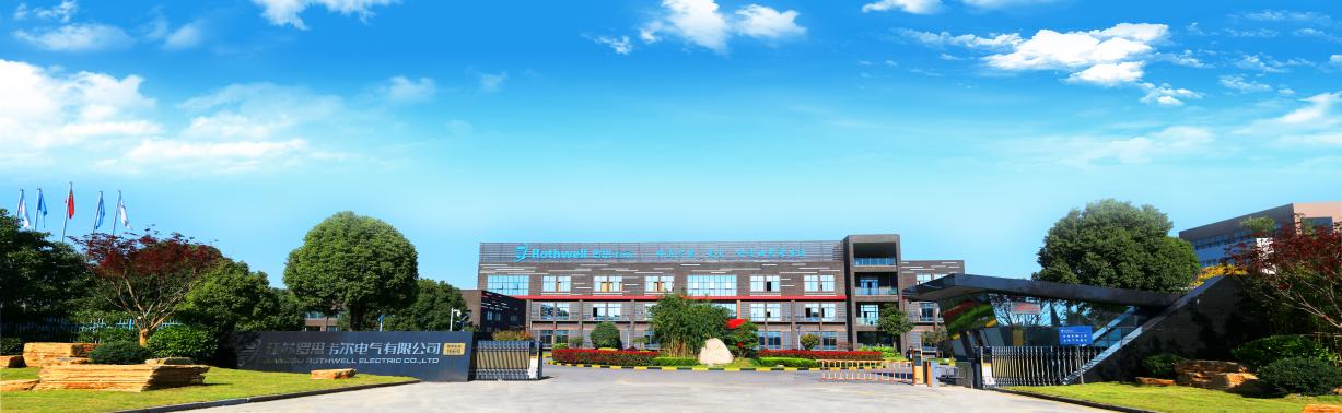 九游娱乐平台：江苏省扬州市邗江区锚定“新质生产力”擘画工业强区新蓝图(图4)