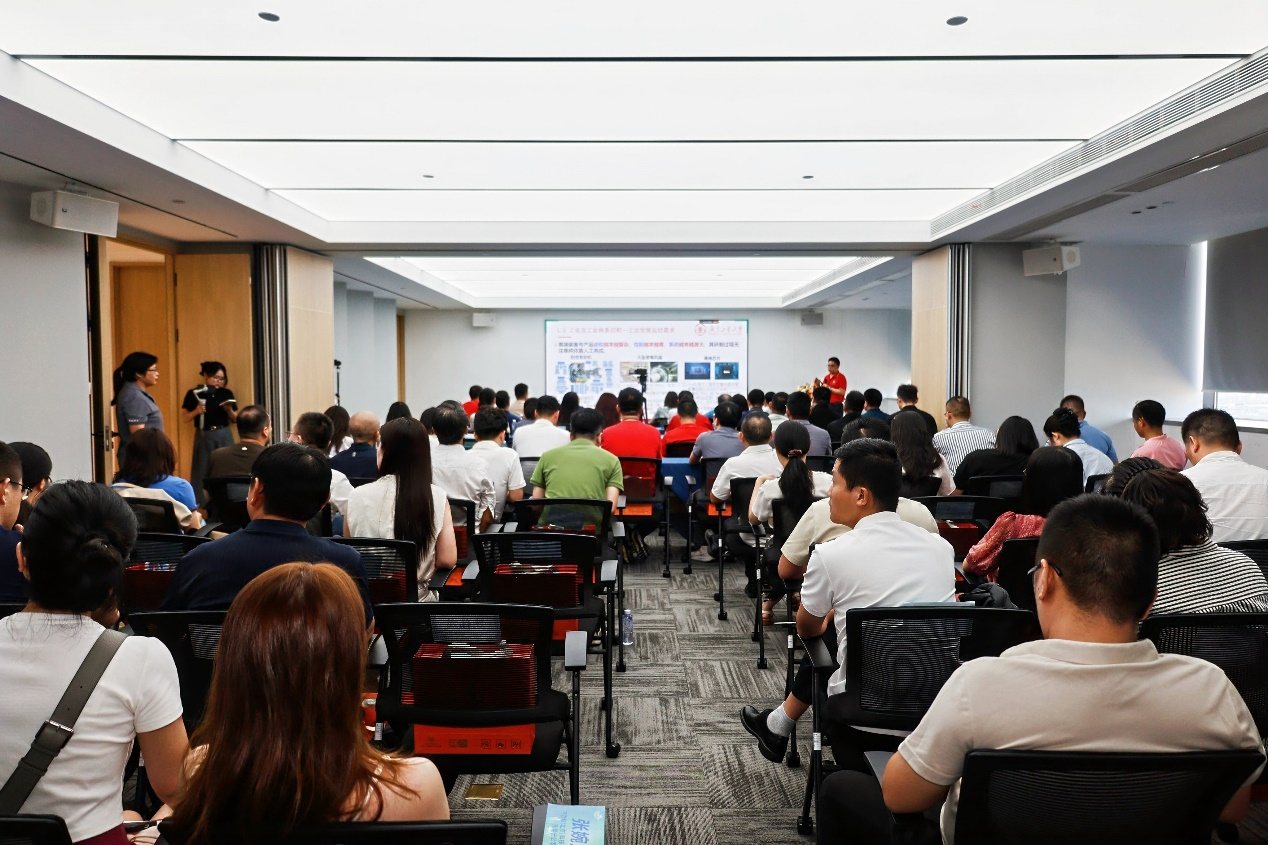 九游娱乐：智汇莞邑·共绘蓝图东莞工业软件创新发展大会贯通“政策链-创新链-人才链”三链融合新赛道(图1)