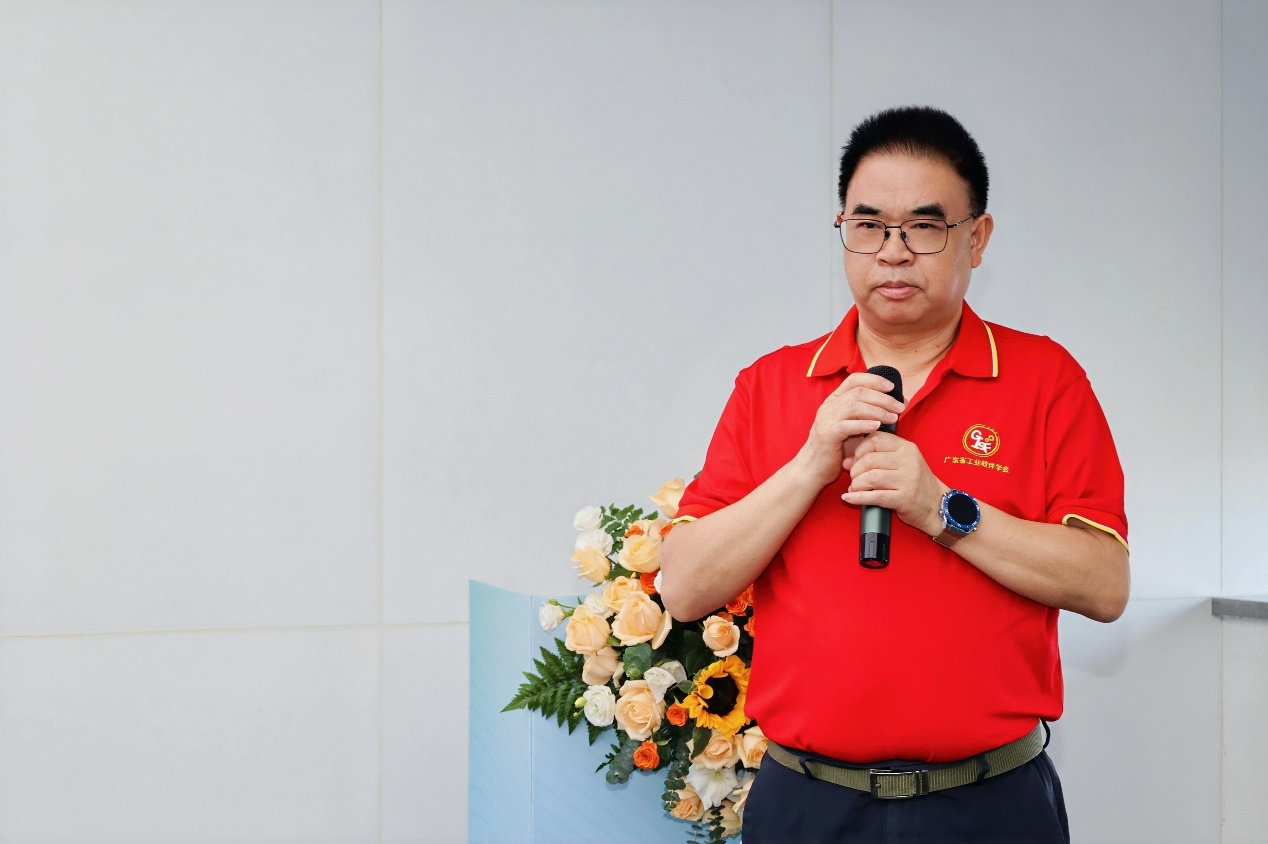 九游娱乐：智汇莞邑·共绘蓝图东莞工业软件创新发展大会贯通“政策链-创新链-人才链”三链融合新赛道(图3)