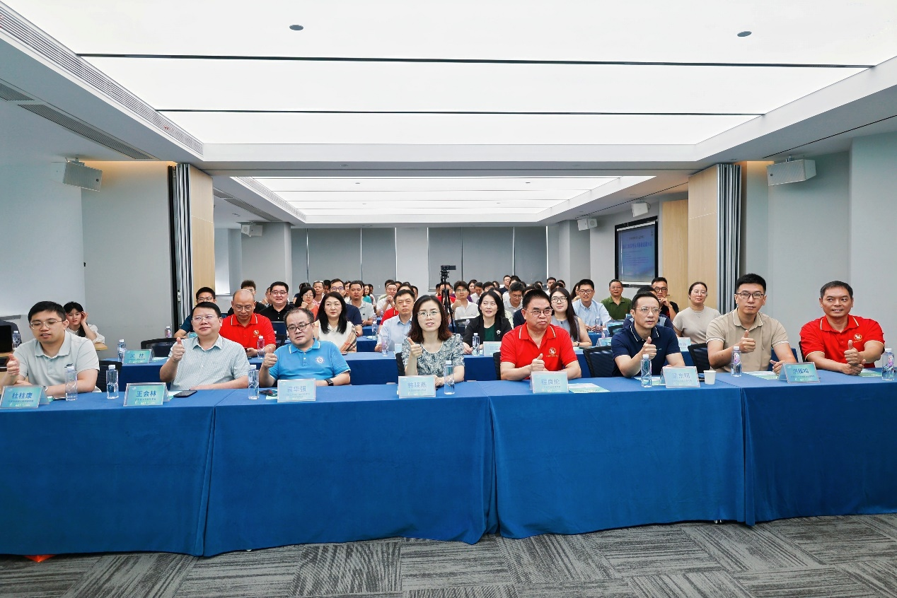 九游娱乐：智汇莞邑·共绘蓝图东莞工业软件创新发展大会贯通“政策链-创新链-人才链”三链融合新赛道(图14)