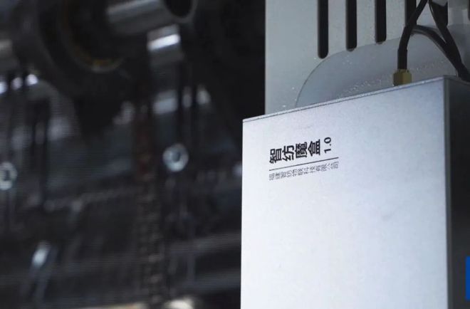 九游娱乐平台：高勇：从IT精英到纺织变革者用数字力量重塑花边产业(图5)
