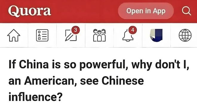 九游娱乐网站：美国机构提出质疑：既然都说现在的中国已经很强了那为什么我还是看不到中国在国际层面的影响力？(图1)