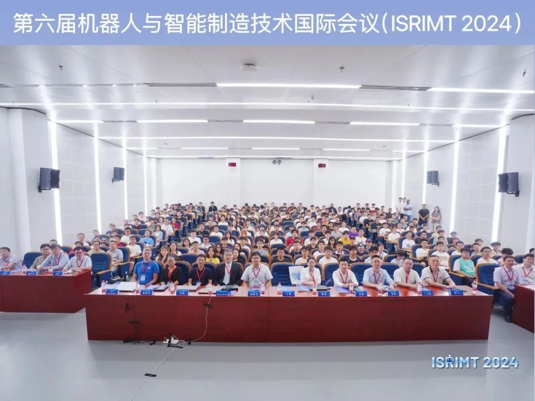 九游娱乐网站：智创未来：河海大学打造智能制造创新高地(图2)
