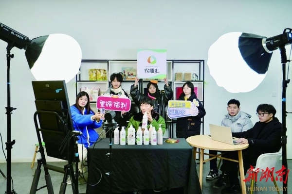 九游娱乐：益阳职院破界生长湖南日报(图5)