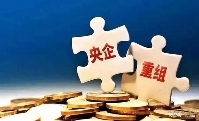 九游娱乐平台：敲定！兵器集团万亿重组龙头获国资委+股东会双重核准随时停牌(图3)