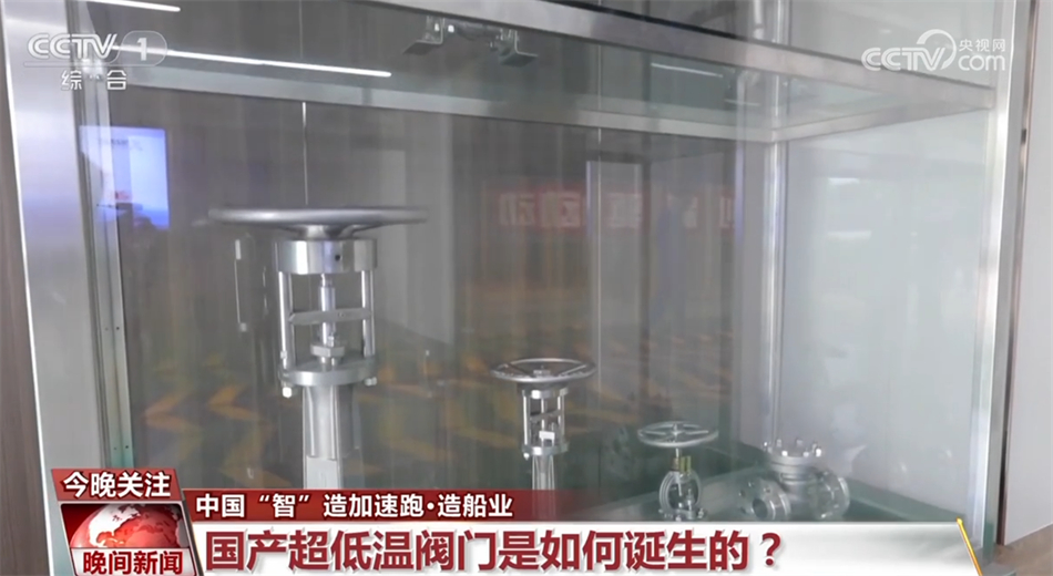 九游娱乐：中国“智”造正在加速前行造船业继续全球领跑(图3)