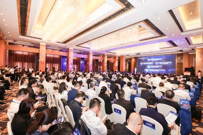 九游娱乐网站：中国船东协会数智航运专业委员会在沪成立擘画航运业数字化智能化新蓝图(图8)