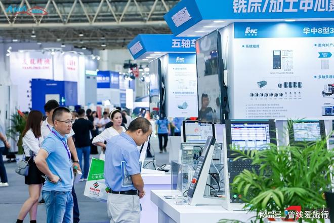 九游娱乐平台：智造新纪元：2025武汉国际汽车制造技术展将重塑产业未来(图1)