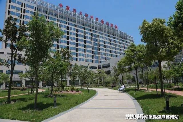 九游娱乐网站：建邦国宸府(建邦国宸府售楼处)首页网站-2025楼盘测评-售楼处欢迎您-楼盘评测_欢迎您最新价格配套户型(图5)