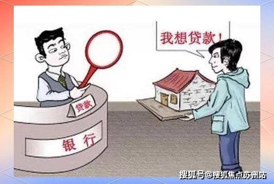 九游娱乐网站：建邦国宸府(建邦国宸府售楼处)首页网站-2025楼盘测评-售楼处欢迎您-楼盘评测_欢迎您最新价格配套户型(图7)