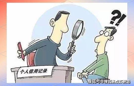 九游娱乐网站：建邦国宸府(建邦国宸府售楼处)首页网站-2025楼盘测评-售楼处欢迎您-楼盘评测_欢迎您最新价格配套户型(图8)