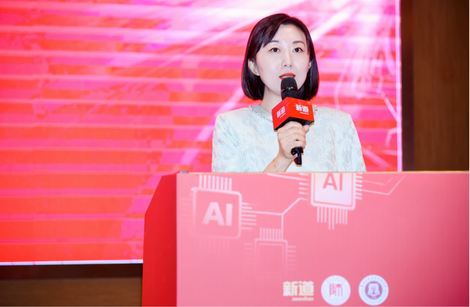 九游娱乐平台：第二届教师数智化能力发展大会在贵阳举行(图5)