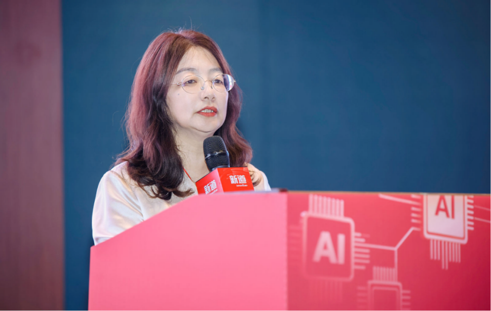 九游娱乐平台：第二届教师数智化能力发展大会在贵阳举行(图6)