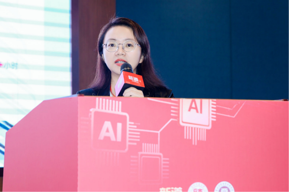 九游娱乐平台：第二届教师数智化能力发展大会在贵阳举行(图10)