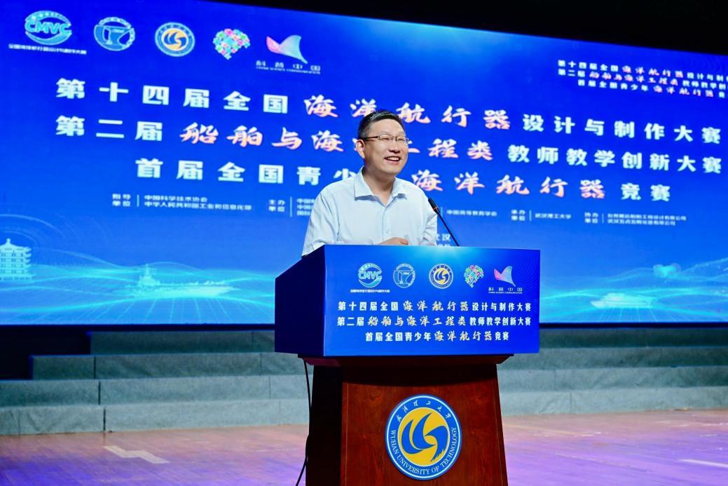 九游娱乐网站：3345支战队角逐全国海航赛首设中小学赛道打通创新人才链(图2)