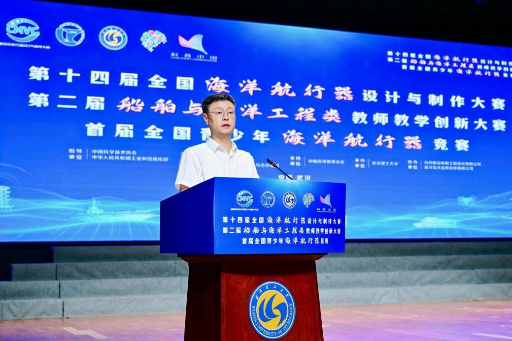九游娱乐网站：3345支战队角逐全国海航赛首设中小学赛道打通创新人才链(图3)