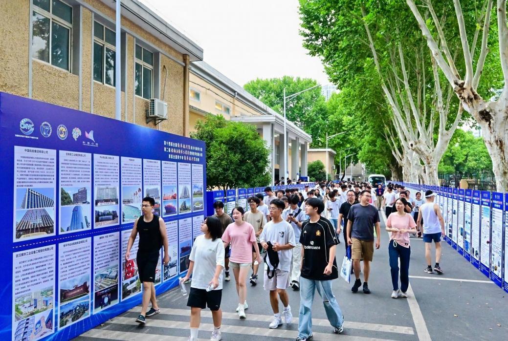 九游娱乐网站：3345支战队角逐全国海航赛首设中小学赛道打通创新人才链(图4)