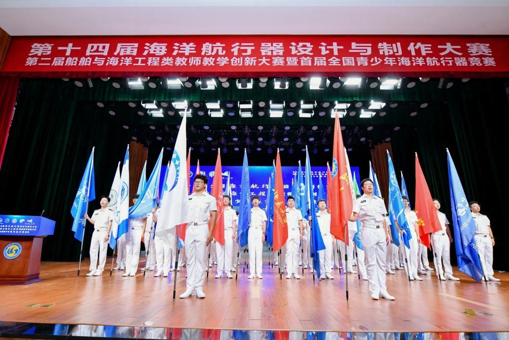 九游娱乐网站：3345支战队角逐全国海航赛首设中小学赛道打通创新人才链(图10)