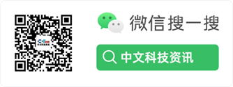 九游娱乐：中国信通院启动工业互联网标识解析“贯通”应用案例及创新产品征集工作(图1)