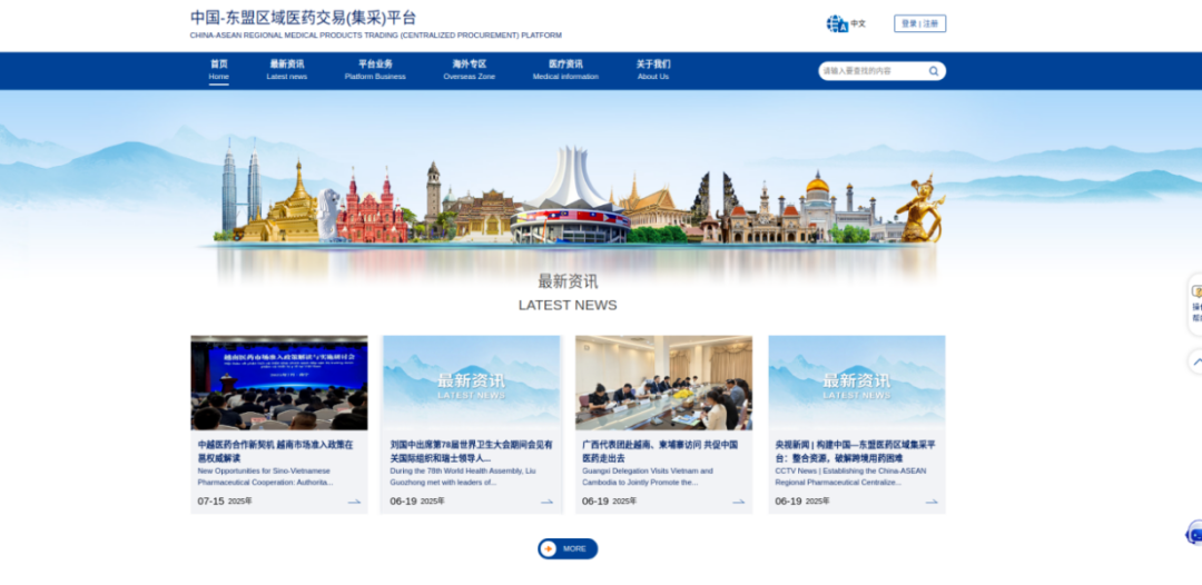 九游娱乐网站：向新而兴！防城港AI赋能千行百业临港边城加速智联东盟(图3)