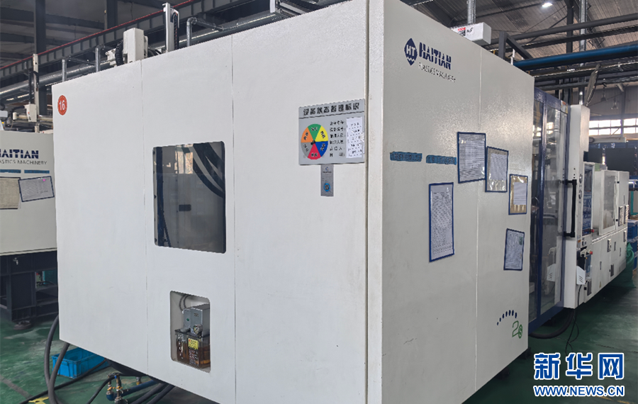 九游娱乐平台：辽宁：工业互联网为老工业基地转型发展注入新动能(图3)