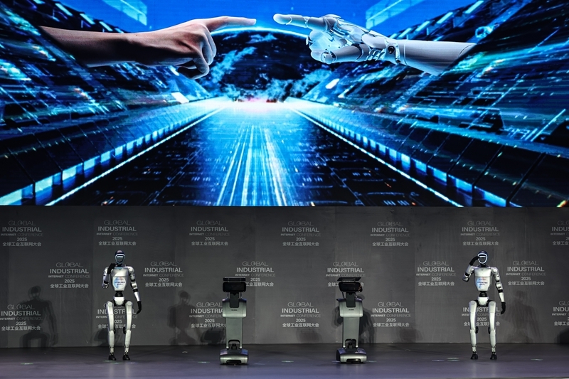 九游娱乐：2025全球工业互联网大会在辽宁沈阳开幕(图3)