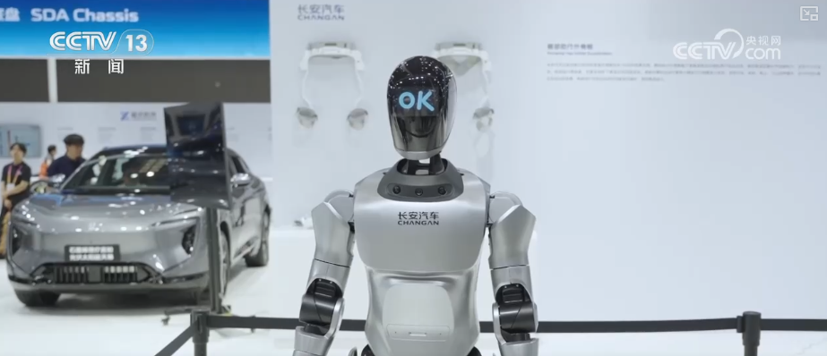 九游娱乐：发展引擎动力足！“工业互联网+AI”助力传统制造业更“智慧”(图1)