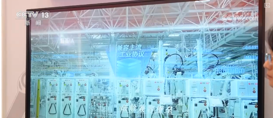 九游娱乐：发展引擎动力足！“工业互联网+AI”助力传统制造业更“智慧”(图4)