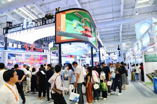 九游娱乐平台：“数智+绿色”青岛元素闪耀服贸会(图1)