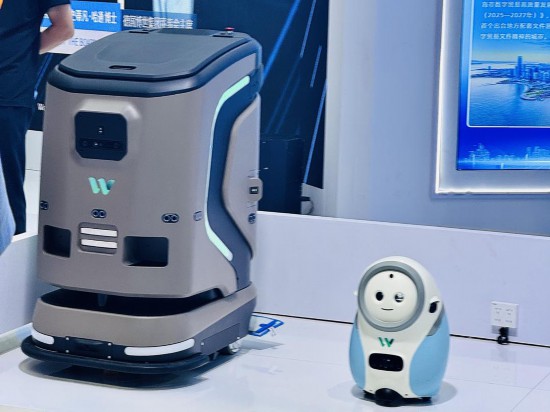 九游娱乐平台：“数智+绿色”青岛元素闪耀服贸会(图2)