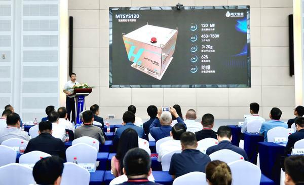 九游娱乐网站：2025世界制造业大会明天氢能展示“三新”实力(图2)