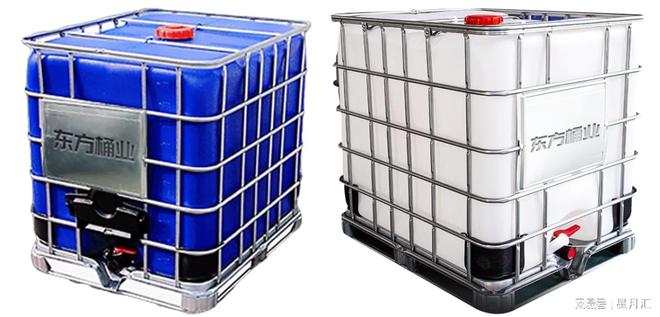 九游娱乐：新乡东方桶业：拒价格战以IBC吨桶硬实力守工业包装价值底线(图1)