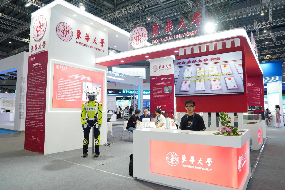 九游娱乐：尖端科技产品亮相工博会构建“中国智造”新生态(图5)