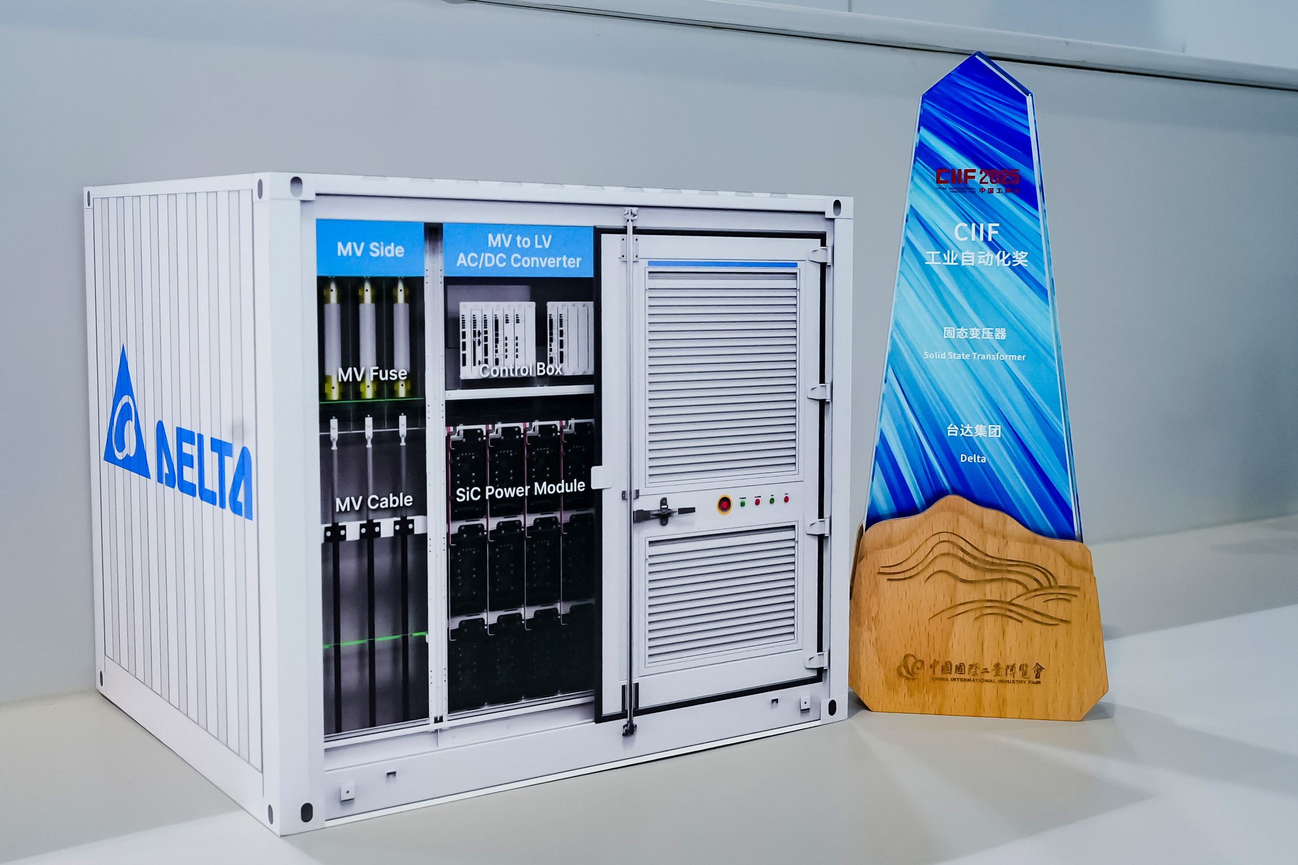 九游娱乐：尖端科技产品亮相工博会构建“中国智造”新生态(图4)