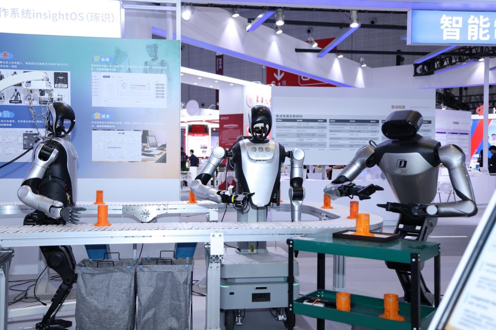 九游娱乐：尖端科技产品亮相工博会构建“中国智造”新生态(图3)
